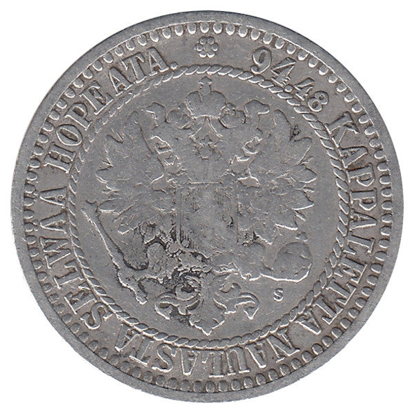 Финляндия (Великое княжество) 1 марка 1866 год 