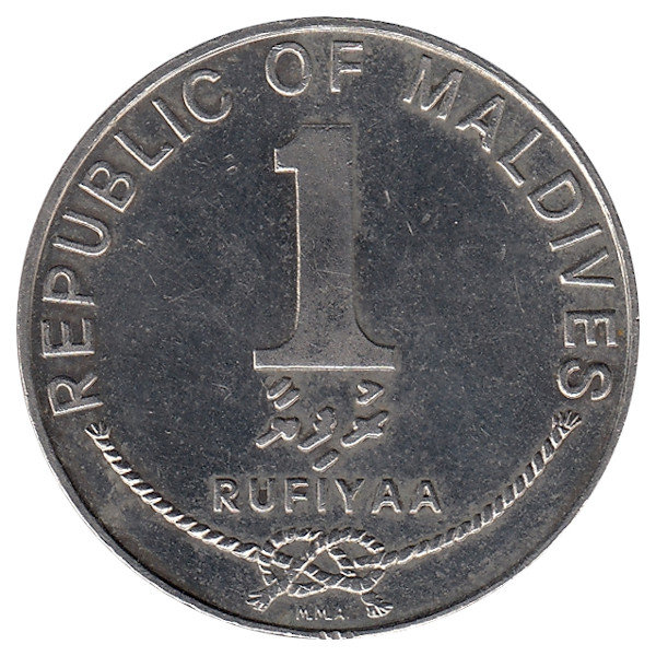 Мальдивы 1 руфия 1982 год