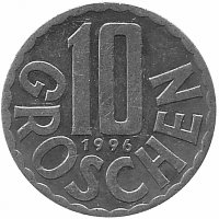 Австрия 10 грошей 1996 год