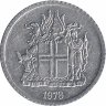 Исландия 1 крона 1978 год