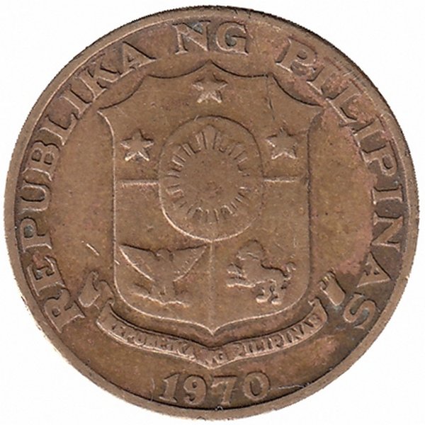 Филиппины 5 сентимо 1970 год 