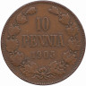 Финляндия (Великое княжество) 10 пенни 1905 год 