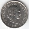 Швейцария 5 раппенов 1966 год