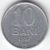 Молдавия 10 бань 1997 год