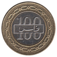 Бахрейн 100 филсов 1995 год