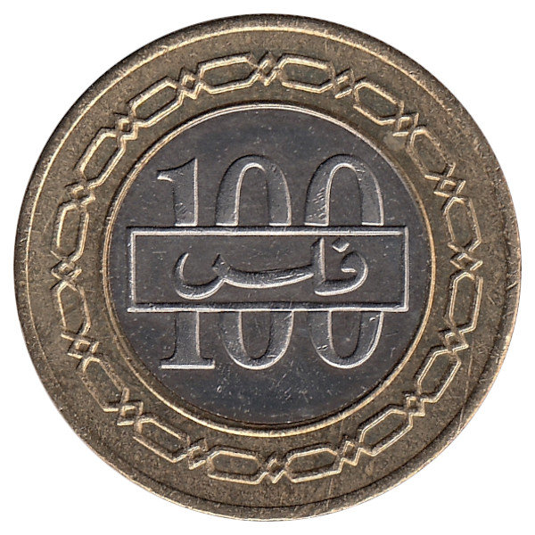 Бахрейн 100 филсов 1995 год
