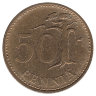 Финляндия 50 пенни 1964 год
