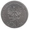 Польша 50 злотых 1983 год