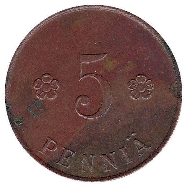 Финляндия 5 пенни 1918 год «Трубы» (РЕДКАЯ!!!) VF-