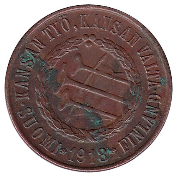 Финляндия 5 пенни 1918 год «Трубы» (РЕДКАЯ!!!) VF-