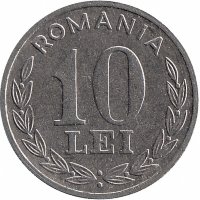 Румыния 10 лей 1995 год