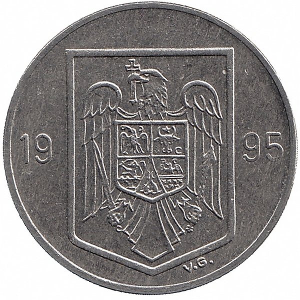 Румыния 10 лей 1995 год