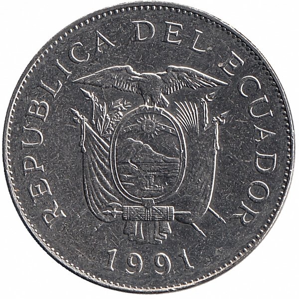 Эквадор 50 сукре 1991 год (XF+)
