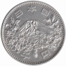 Япония 1000 йен 1964 год (XVIII летние Олимпийские игры)