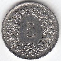 Швейцария 5 раппенов 1967 год