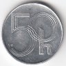 Чехия 50 геллеров 1993 год (отметка МД: «b’» – Яблонец-над-Нисой)