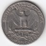 США 25 центов 1965 год