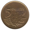 Польша 5 грошей 1993 год