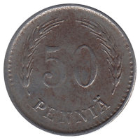 Финляндия 50 пенни 1947 год