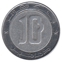 Алжир 10 динаров 2014 год