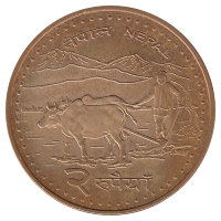 Непал 2 рупии 2006 год