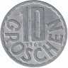 Австрия 10 грошей 1968 года