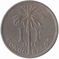 Бельгийское Конго 1 франк 1925 год