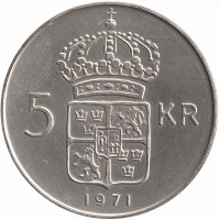 Швеция 5 крон 1971 год