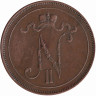 Финляндия (Великое княжество) 10 пенни 1911 год 
