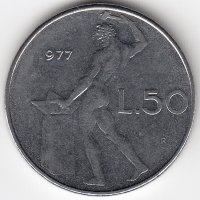 Италия 50 лир 1977 год