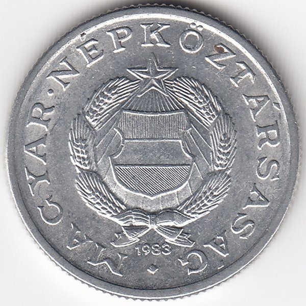 Венгрия 1 форинт 1983 год