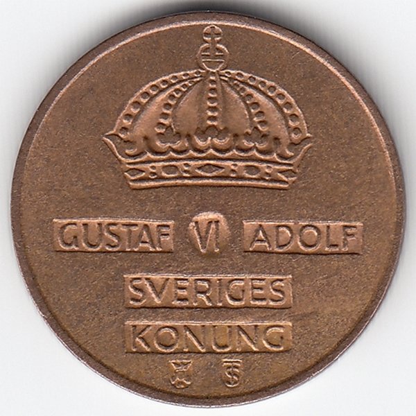 Швеция 2 эре 1958 год