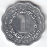 Белиз 1 цент 2007 год