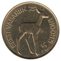 Эстония 5 крон 1993 год (без буквы "М" у лапы льва)