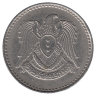 Сирия 1 фунт 1968 год