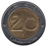 Алжир 20 динаров 2013 год (UNC)