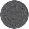 Бельгия (Belgique-Belgie) 10 сантимов 1916 год
