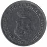 Болгария 20 стотинок 1917 год