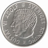 Швеция 2 кроны 1966 год